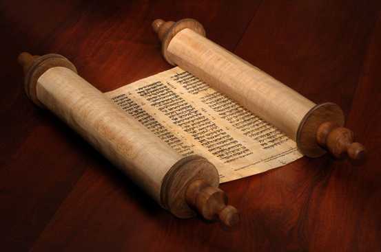 Début de la rédaction de la Torah Début de la rédaction de la Torah