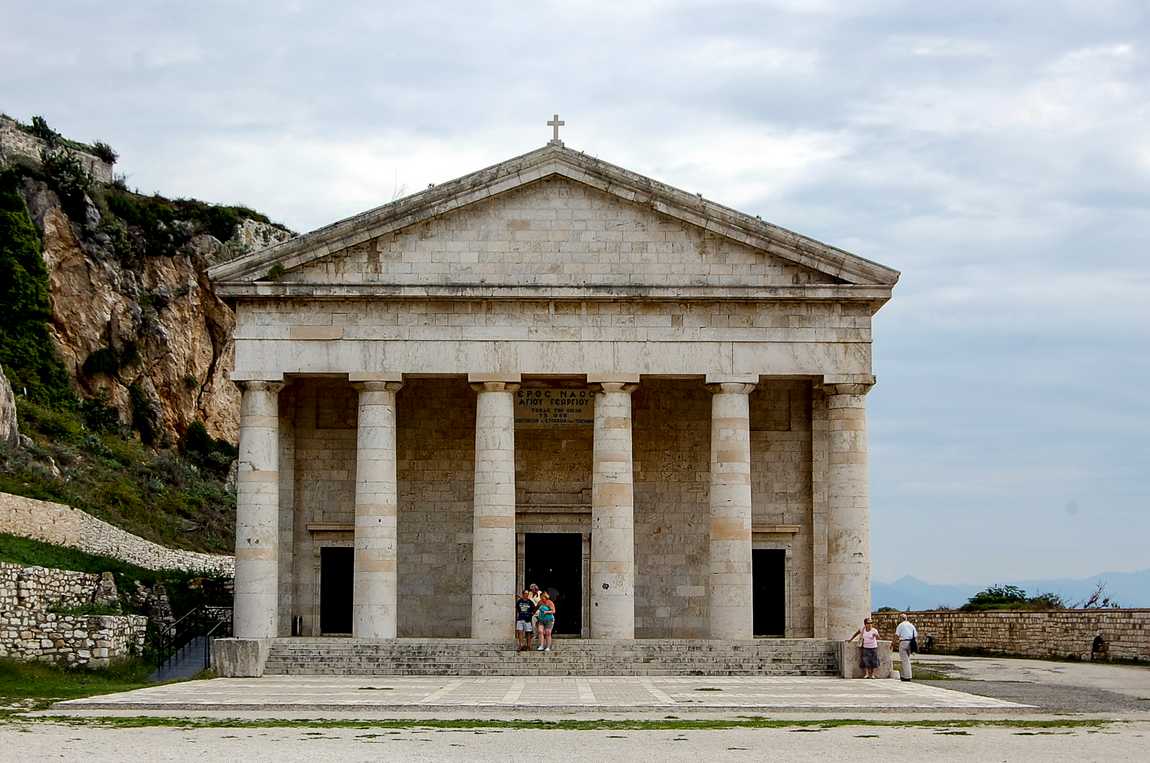 Temple Of Artemis At Corfu Corcyra LYPIN